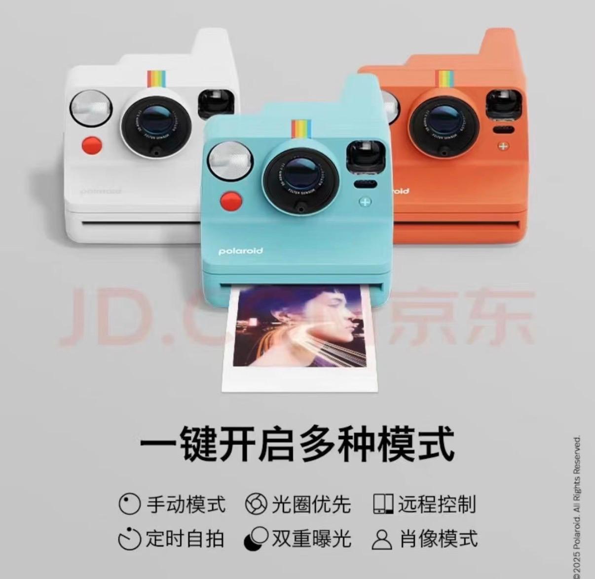 Polaroid Now+ Instant Camera - Multiple Shooting Modes