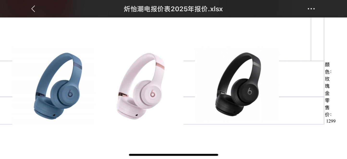 Beats Wireless Over-Ear Headphones - Premium Sound & Comfort