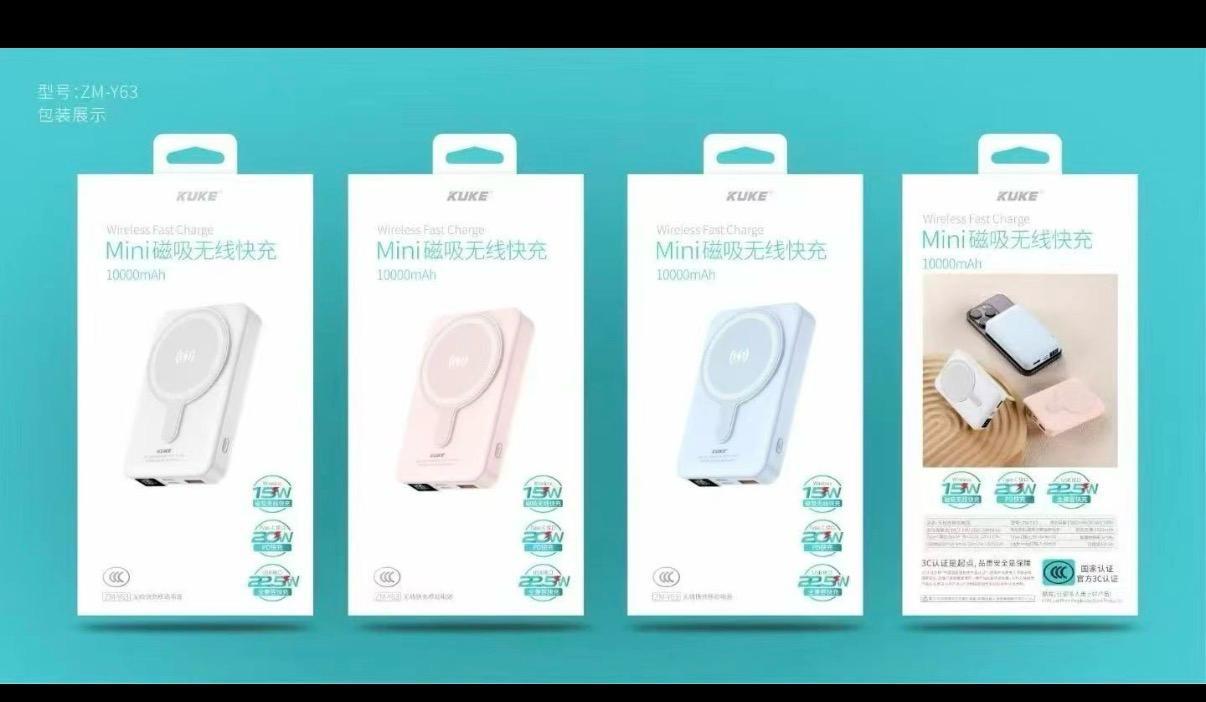KUKE Mini Wireless Charger - 10000mAh Magnetic Power Bank