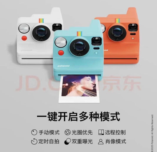 Polaroid Now+ Instant Camera - Multiple Shooting Modes
