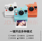 Polaroid Now+ Instant Camera - Multiple Shooting Modes